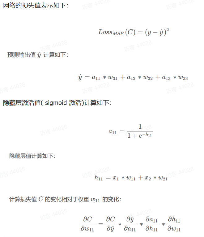 image-20250912215200977