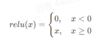 image-20250913172033765