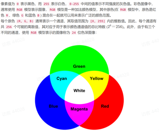image-20250913193402893